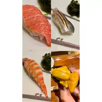 りな