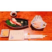 ちさ