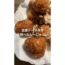 水城 百合