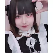 あお