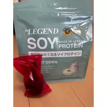 えりか