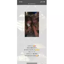 紗貴