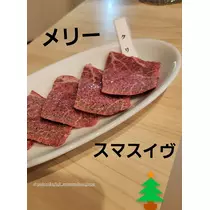 紫音