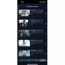 ぽぽ
