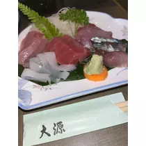ナミ