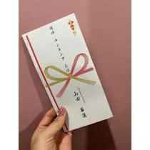 山田 華蓮