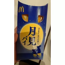 のはら かすみ
