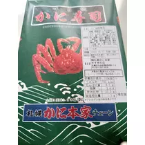 のはら かすみ