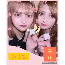 あゆ