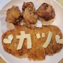 レイラ