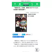 姫花