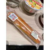 宝條 夏恋