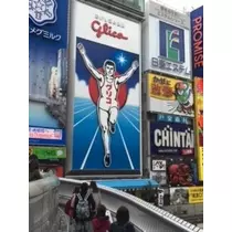 らら
