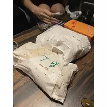 長瀬 純恋