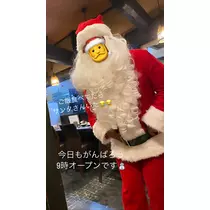 えれな♥えりぴ