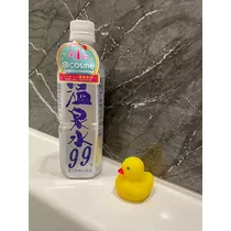 七海 結愛