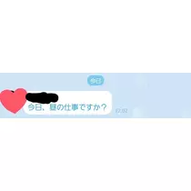 エミ （スタッフ）