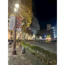 びび