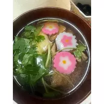 西園寺 ゆきみ