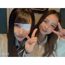 あいな