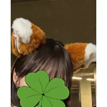 緑 四葉