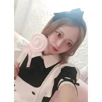 すず