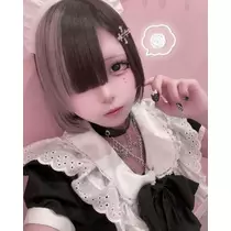 ばぶ