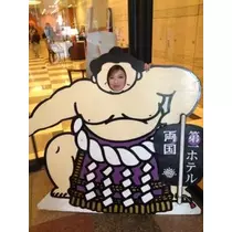 りな