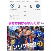 美穂