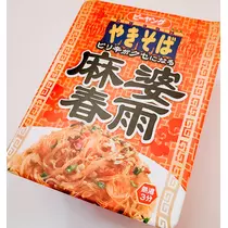 紫音
