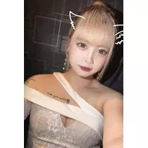らむ
