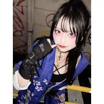 はる