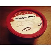 コウ