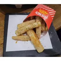 智華