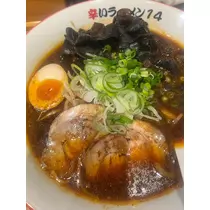 黒輝 りさ