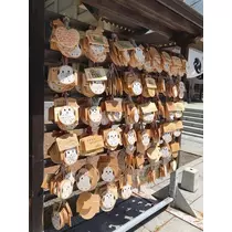 紫月 あやか