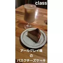 美穂