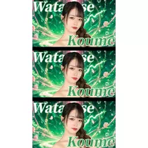 TaroTube