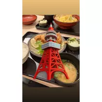 あやの