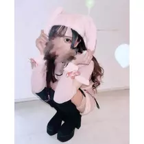せな