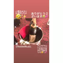 一咲 エム