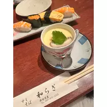 愛望