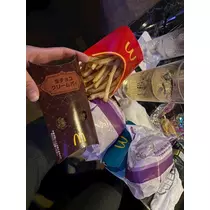 愛梨