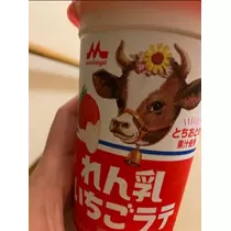 七星 夏純