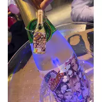 るな