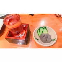 ちさ