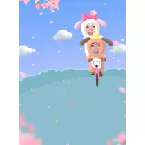 かの
