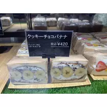はづき