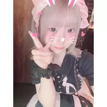 るる