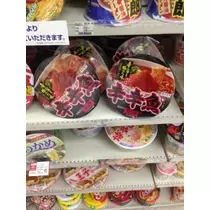 りえ